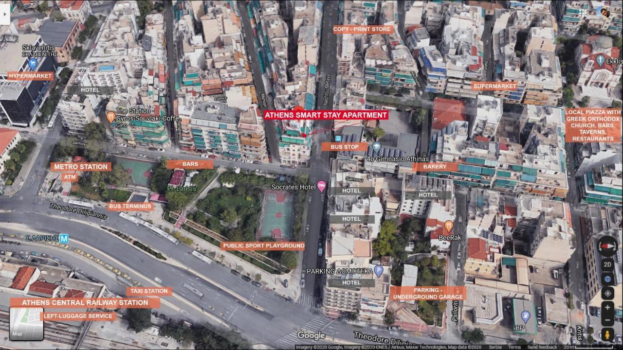 Athens Smart Stay Apartment 외부 사진